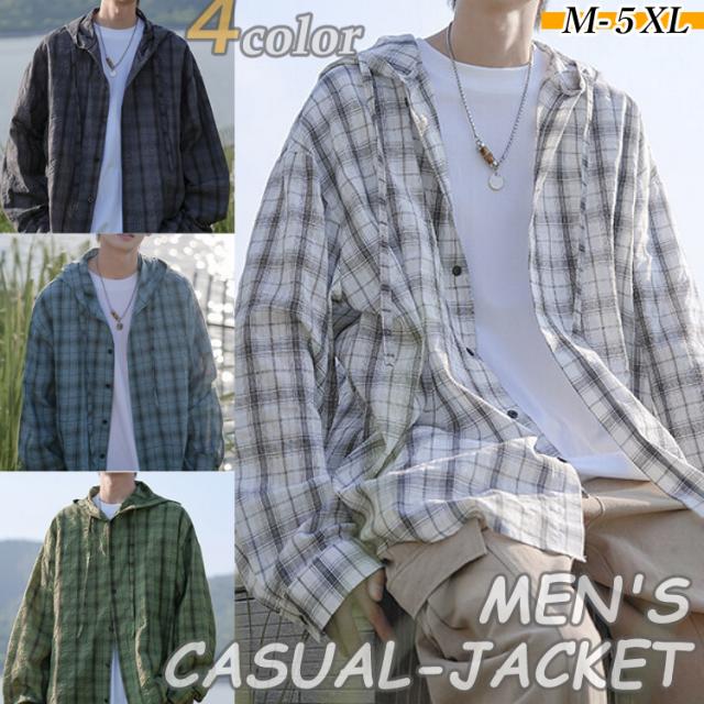 メンズ 男性用 長袖 ジャケット パーカー ストリート 春物 夏物 秋物 春夏 春秋 運動用 アウター トップス 通気性 肌触り