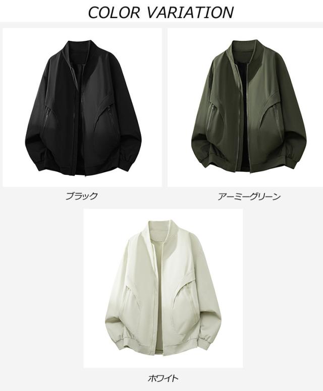 メンズ 男性用 長袖 ジャケット パーカー ストリート 春物 夏物 秋物 春夏 春秋 運動用 アウター トップス 通気性 肌触り_1