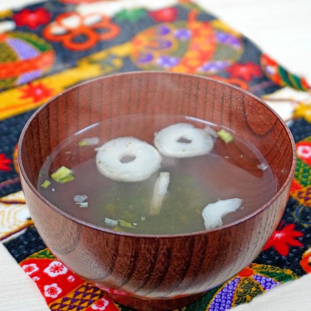 ポイント10倍 粗挽き がごめ昆布スープ 20袋 240食 ネバ活 ヌメ活 ねばねば 北海道 函館産 国産 ネバネバ 海藻 こんぶ ヌルねばスープ ねばとろ ネバトロ 健康 ヘルシー お吸い物 すまし汁 インスタント 即席 粉末スープ ポイント消化 ポイントアップ 送料無料 メール便_1