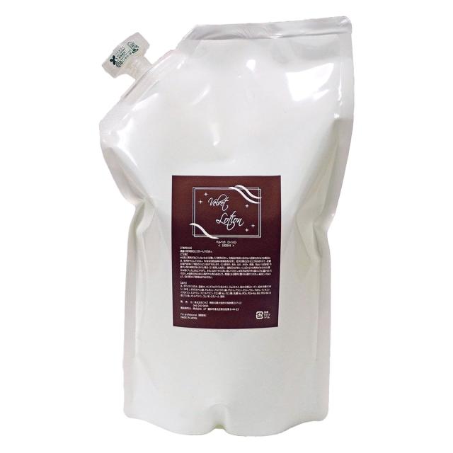 美容室専売品 詰め替え用 化粧水 保湿化粧水 ベルベットローション1000ml レフィル 送料無料 さっぱりタイプ しっとりタイプではありません スプレー ミスト アトピー 敏感肌 乾燥肌 赤ちゃん メンズ 美肌 美髪 ヘアケア 頭皮ケア ボディケア フェイスケアなど全身の保湿に 美容室専売品 詰め替え用 化粧水 保湿化粧水 ベルベットローション