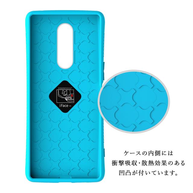 ホワイト版】【強化ガラス付き】iFace mall ケース iPhone SE(第2世代
