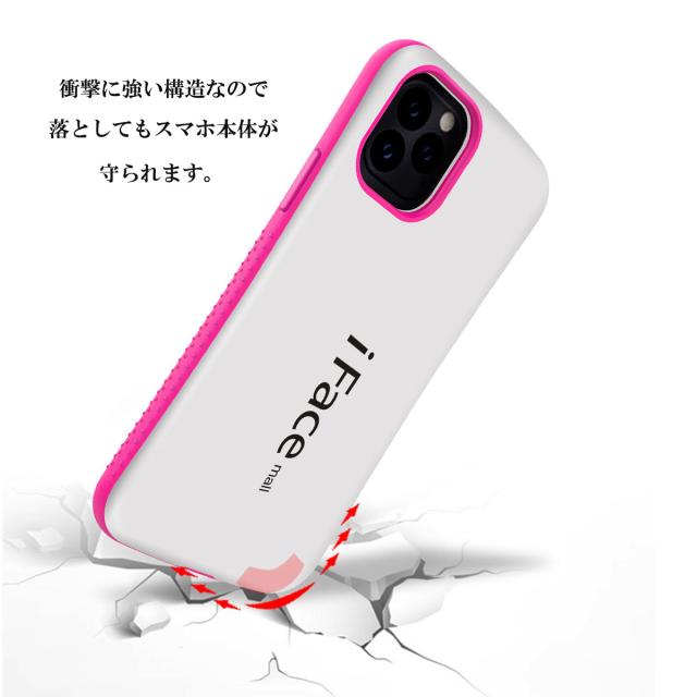 iPhone SE (第2世代) ホワイト 128GB ifaceケース付 ホワイト版】【強化ガラス付き】iFace mall ケース iPhone SE(第2世代