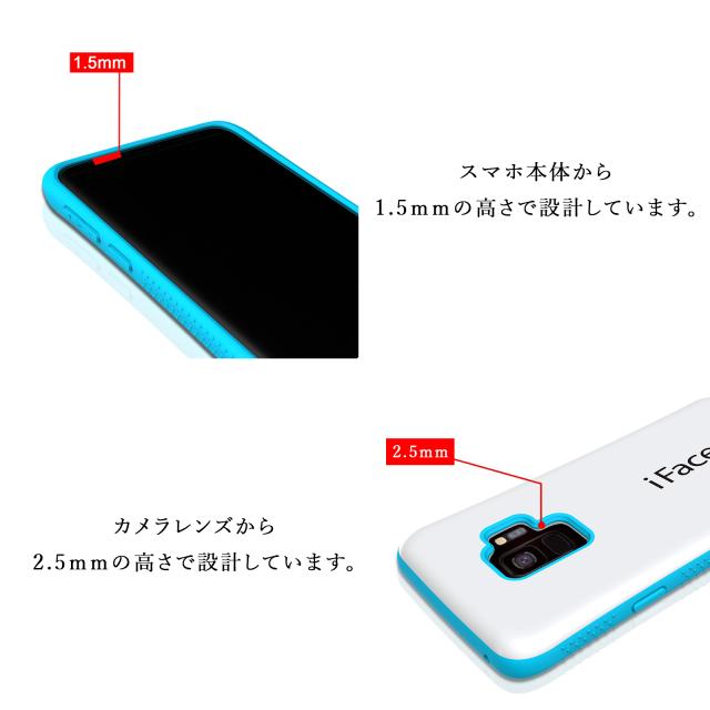 ホワイト版】【強化ガラス付き】iFace mall ケース iPhone SE(第2世代
