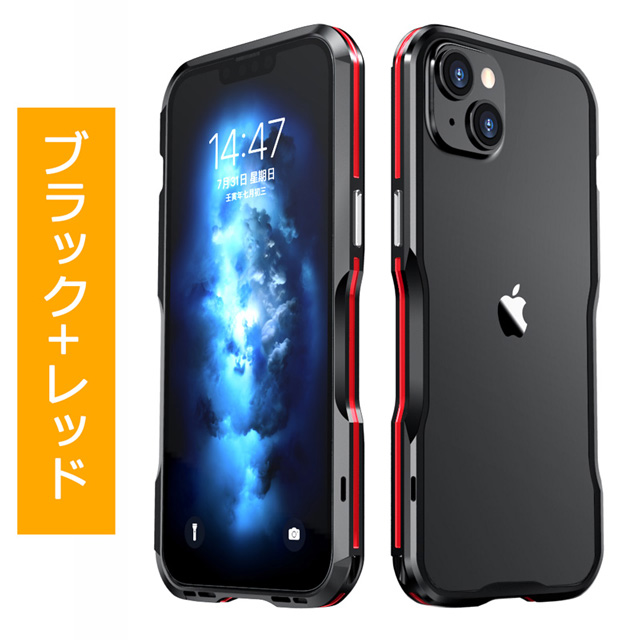 【美品】IPHONE バンパー 14 PROMAX Amazon.co.jp: 【CYBERGARAGE】スマホケースカバーiPhone14 Pro