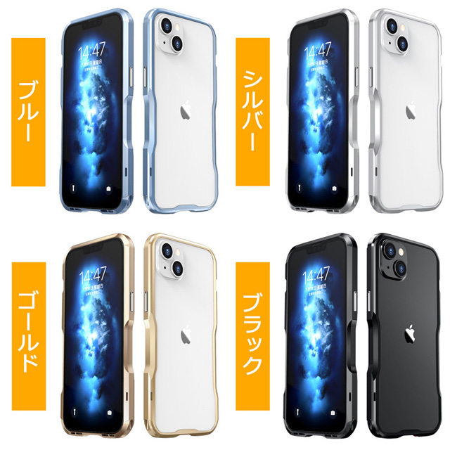 iPhone14promax用SmallRig バンパーフレーム ブラック iPhone14