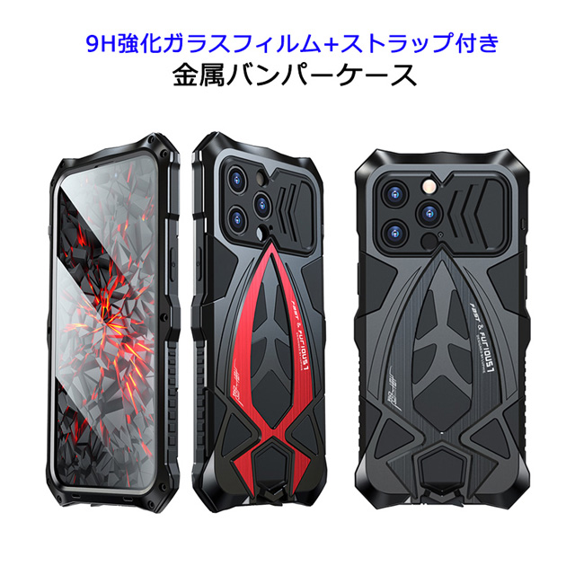 Alphex iPhone14plus フィルム付きケース 全面保護 Amazon.co.jp: 【Alphex自信作】iPhone 14 plus 用 フィルム付きケース