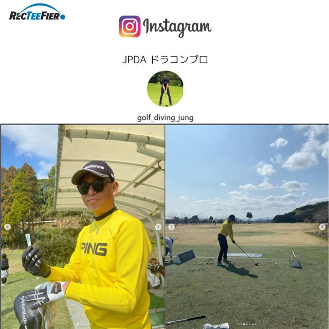 ゴルフDVD スライスを治し飛距離を30y伸ばすドローボール習得