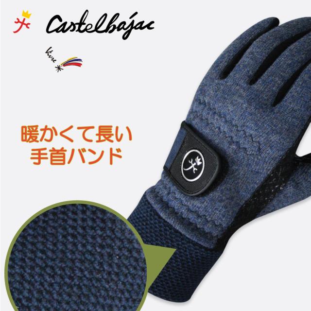 ゴルフグローブ 冬用 暖かい 両手 おしゃれ ゴルフ グローブ 男性 男性用 メンズ ブランド 人気 オススメ 冬 ギフト プレゼント ゴルフの通販はau Pay マーケット スマートワイド Au Pay マーケット店