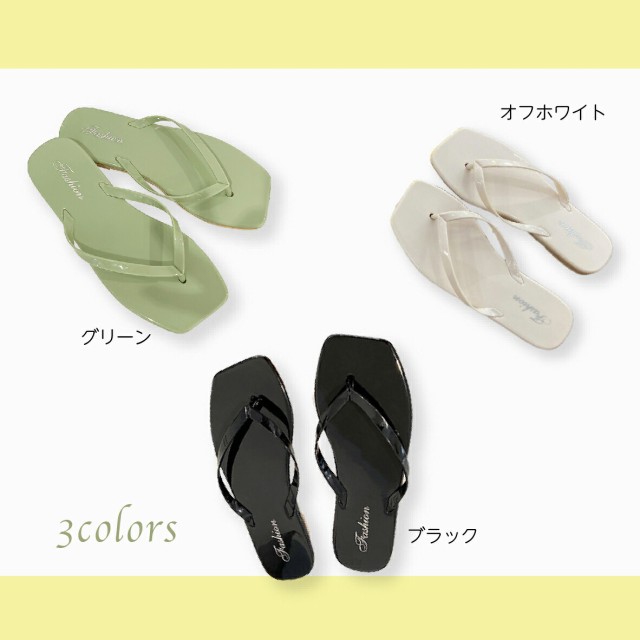 送料無料】夏用おしゃれビーチサンダル レディースビーチ 送料無料】夏用おしゃれビーチサンダル レディースビーチ