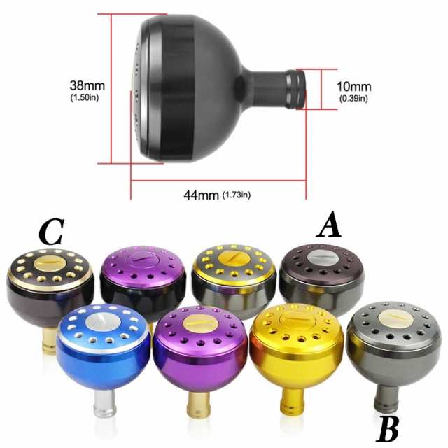 YU129P 合金製ノブ シマノ ダイワ用 ベイトリール 銀紫色