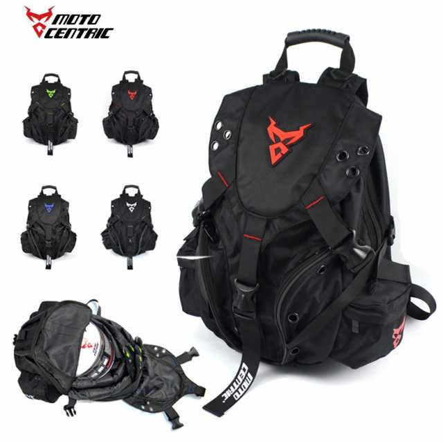 ヘルメットバッグ バイク用 リュックサック ツーリング バックパック 38L フルフェイスヘルメット収納可能 レインカバー付き MOTO  CENTRIC 緑 赤 青 灰 4色の通販はau PAY マーケット - 未来くらしショップ | au PAY マーケット－通販サイト