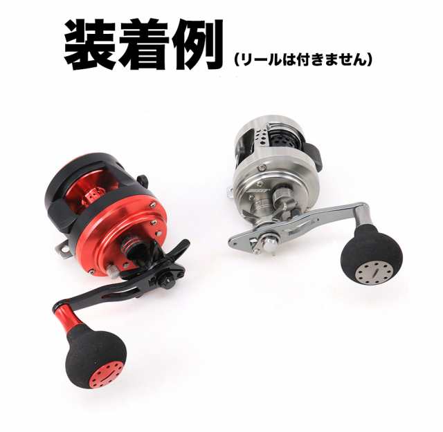 EVA製ノブ 丸型 パワー リール ハンドル ノブ シマノ(Shimano) ダイワ