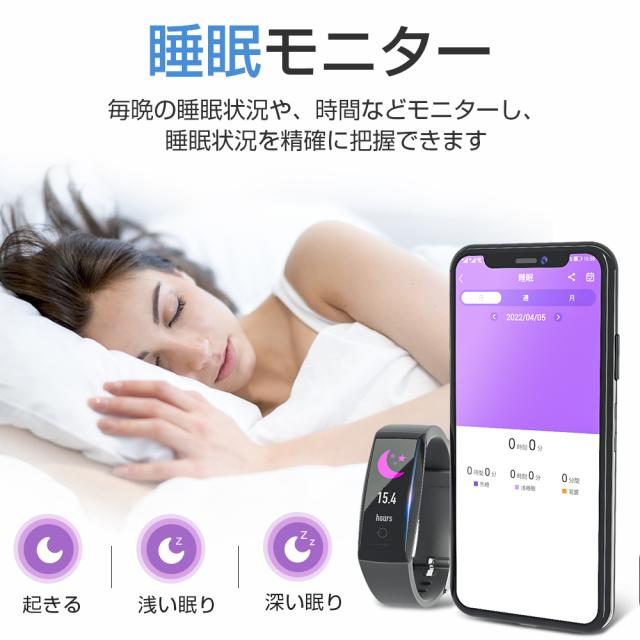 スマートウォッチ 心拍計 IP68 防水 活動量計 楽天市場】クーポンで8,773円＋P10倍☆スマートウォッチ 歩数計