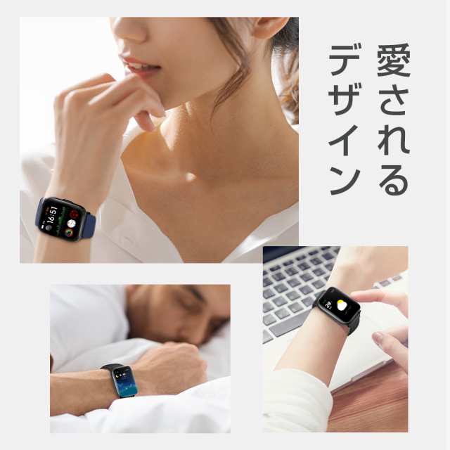 ❤️大特価❤️スマートウォッチ 皮膚温変動測定 心拍 歩数 血中酸素 ブラック