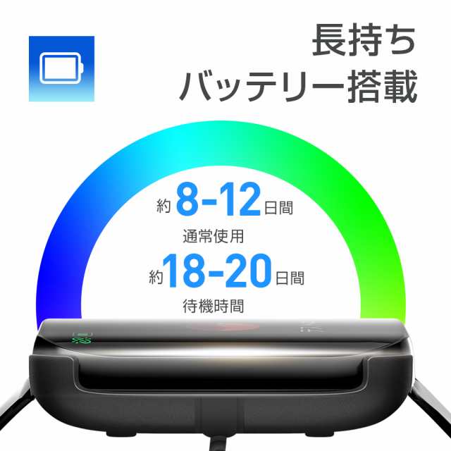 2023年限定です」スマートウォッチ B16 皮膚温変動測定 1.75インチ大