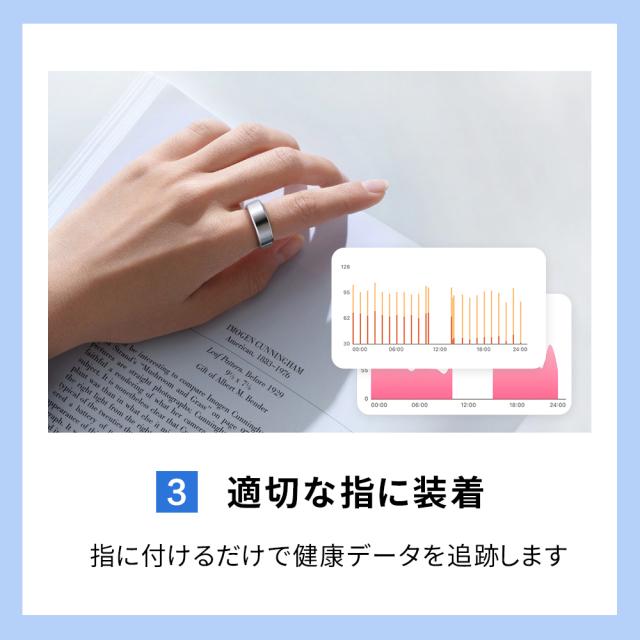 スマートリング 健康管理 活動量計 睡眠記録 運動記録 血中酸素 防水 スマートリング 健康管理 活動量計 睡眠記録 運動記録 血中酸素 IP68