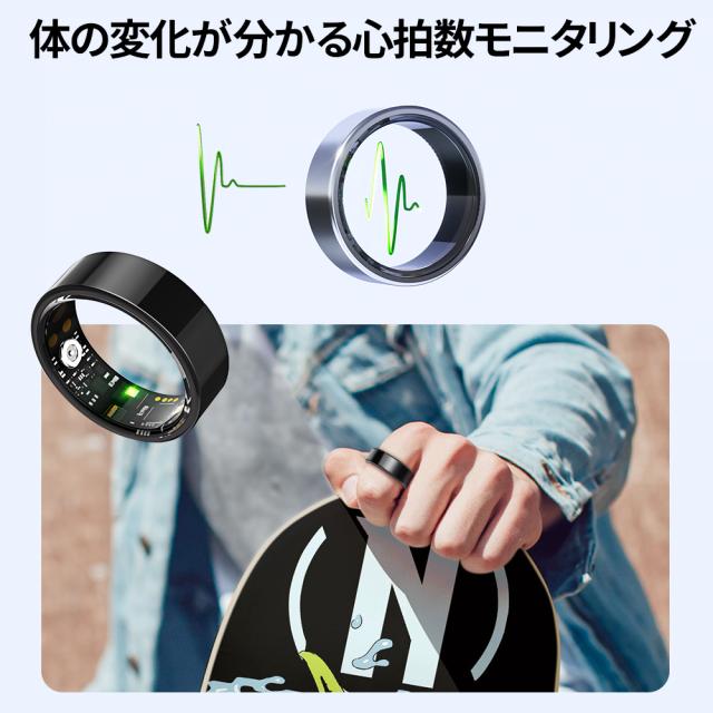 スマートリング 健康管理 活動量計 睡眠記録 運動記録 血中酸素 防水 スマートリング 健康管理 活動量計 睡眠記録 運動記録 血中酸素 IP68