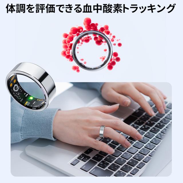 スマートリング 健康管理 活動量計 睡眠記録 運動記録 血中酸素 防水 スマートリング 健康管理 活動量計 睡眠記録 運動記録 血中酸素 10ATM