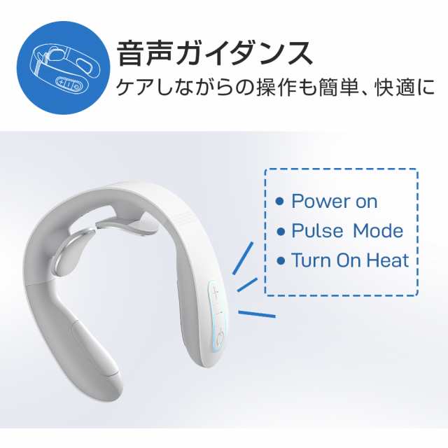 リラクゼーション ネック 温熱EMSネックケア 電気刺激 首マッサージャー 10つモード 15段階 強度調整 超軽量 解消グッズ USB充電式 マッサージ器ではありません