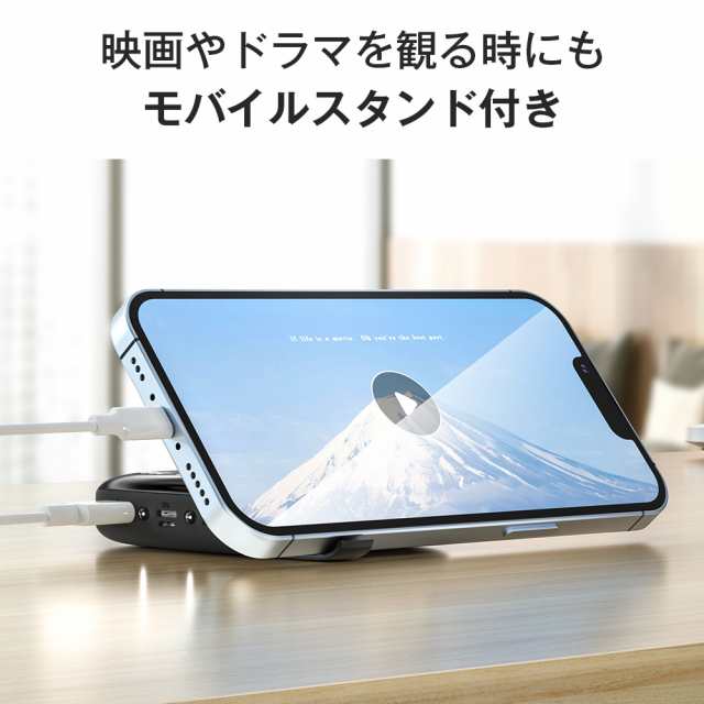 モバイルバッテリー 20000mAh 大容量 超小型 2.1A急速充電 モバイルバッテリー 20000mAh 大容量 超小型 2.1A急速充電