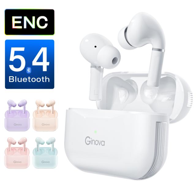 Bluetooth イヤホン ワイヤレス イヤフォン 自動ペアリング 左右分離型 Amazon.co.jp: 【2024新登場 Bluetooth5.3技術】 イヤホン 数字