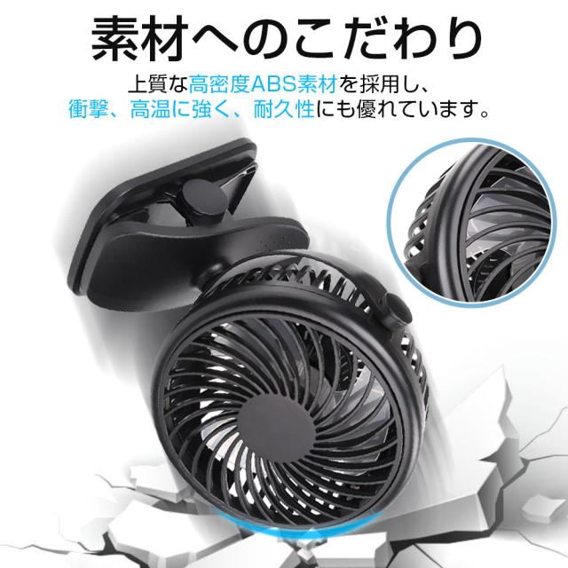 扇風機 卓上 クリップ式扇風機 2WAY給電 3段階風量調節 USB扇風機 卓上