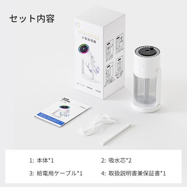 加湿器 卓上 超音波式 アロマ対応 6.5L大容量 最大加湿量280ml/h Amazon.co.jp: 加湿器 卓上 大容量 超音波式 加湿器 アロマ 上