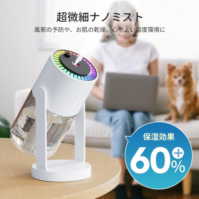 加湿器 卓上 小型 2.8L大容量 18畳対応 超音波式 乾燥対策 除菌 加湿器 卓上 X08 次亜塩素酸水対応 280ml 超音波 アロマ対応