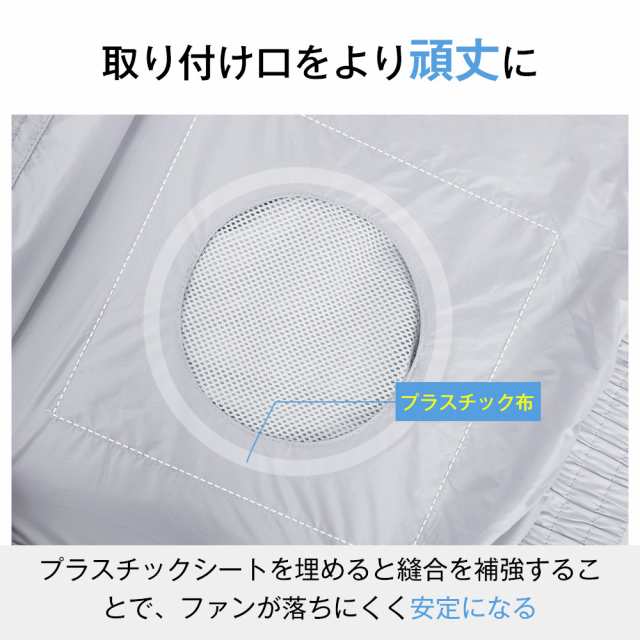 「10件セット」 空調ウェア CS01 バッテリー ファンセット ベスト 空調ウェア フルセット 12V 冷却服 空調作業服 空調作業着 空調扇風服 薄型 通気性 - 4