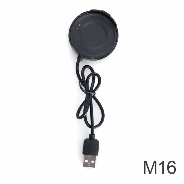 スマートウォッチ充電器 USBケーブル 磁気 マグネット式充電 スマートウォッチ 充電器 予備｜au PAY マーケット