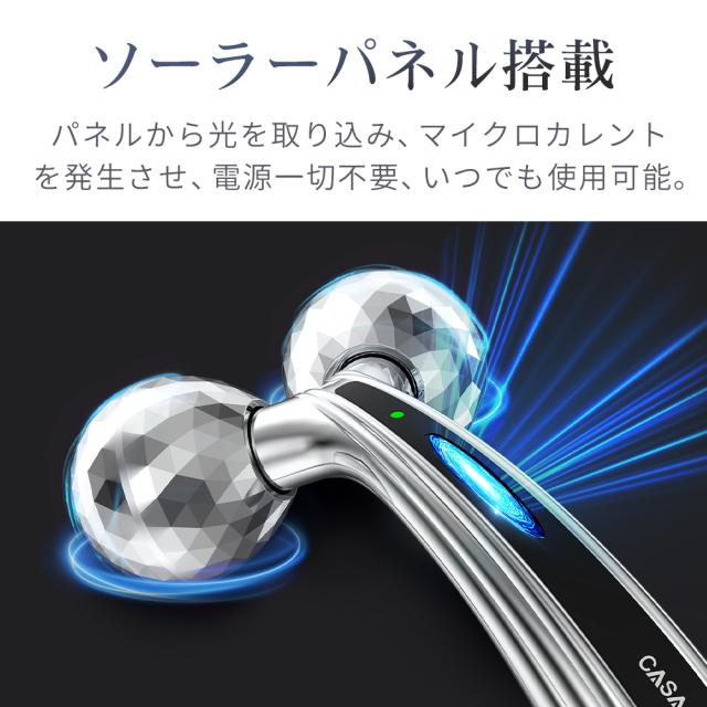 在庫処理」美顔ローラー 美顔器 マイクロカレント Y字型 微弱電流 充電