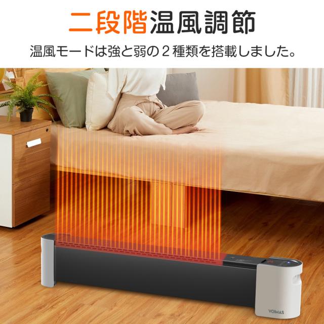 セラミックヒーター 2秒速暖 加湿器 乾燥機 対流式 ファンヒーター 1台 