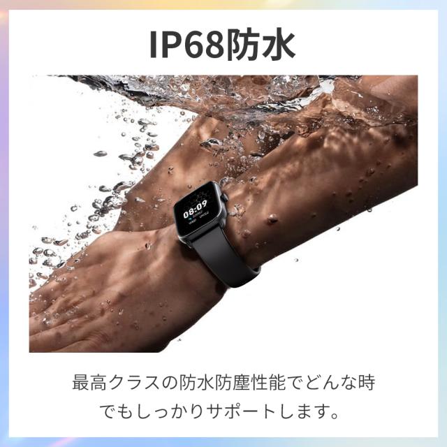 最新型Bluetooth5.4 itDEAL スマートウォッチNexMate 通話機能付 1.96