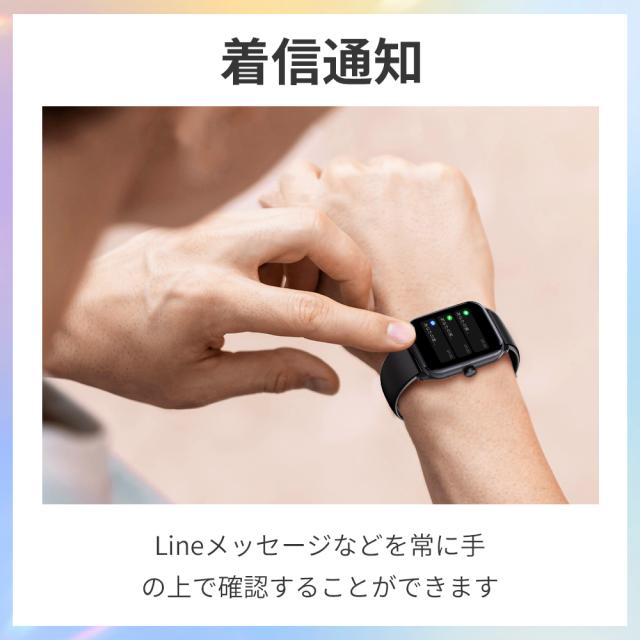 最新型Bluetooth5.4 itDEAL スマートウォッチNexMate 通話機能付 1.96