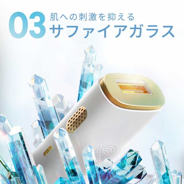 脱毛器 家庭用脱毛器 HIPL光美容器 光脱毛器 脱毛 全身 ムダ毛 脱毛器 家庭用脱毛器 HIPL光美容器 光脱毛器 脱毛 全身 ムダ毛
