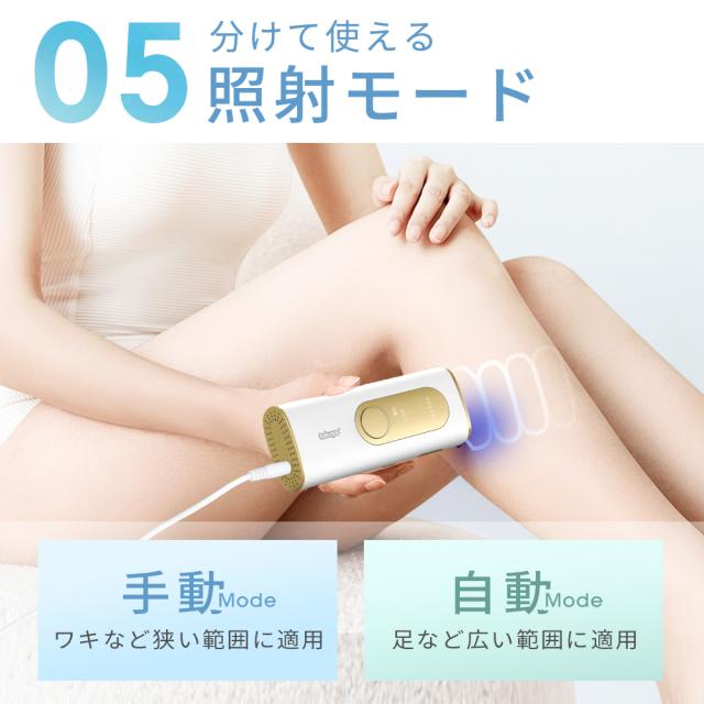 PL 光 脱毛器 冷感 脱毛 光美 容器 ムダ毛 美肌 家庭 顔 足 手 全身 ANLAN 脱毛器 メンズ 女性 光脱毛 vio対応 髭 脱毛 家庭用脱毛機