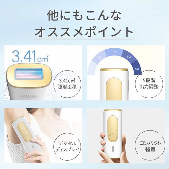 Sarlisi 脱毛器 暑く デジタルディスプレイ