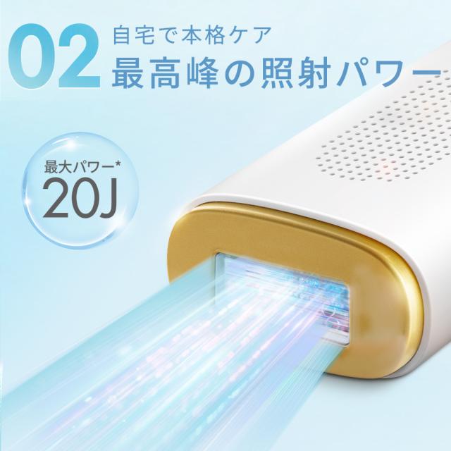 light Face & Body 脱毛器 99aug24bm01.jpg