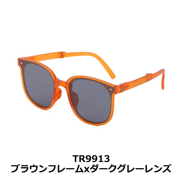 折りたたみサングラス UV400 紫外線カット 専用ケース付き まだら 通販