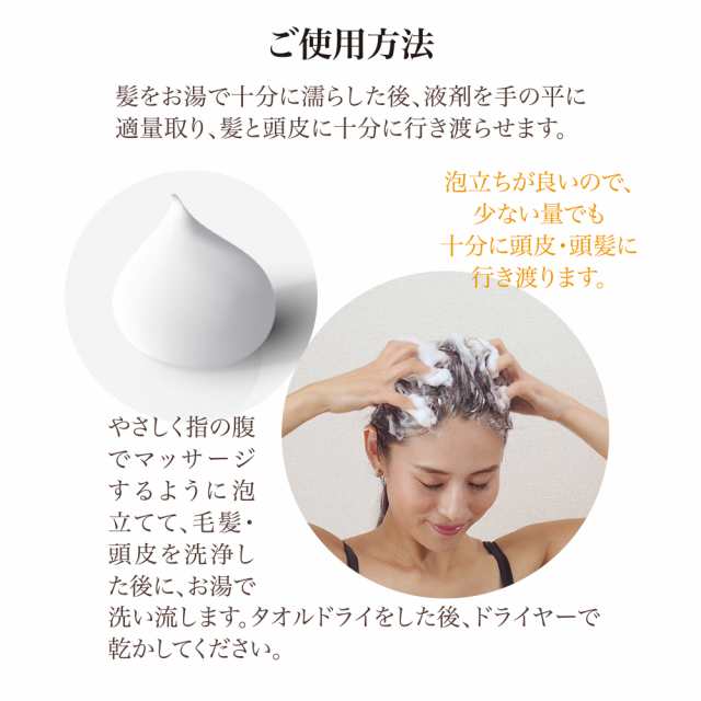 TANSAN MEDIC SHAMPOO 180g 薬用炭酸 シャンプー 炭酸シャンプー