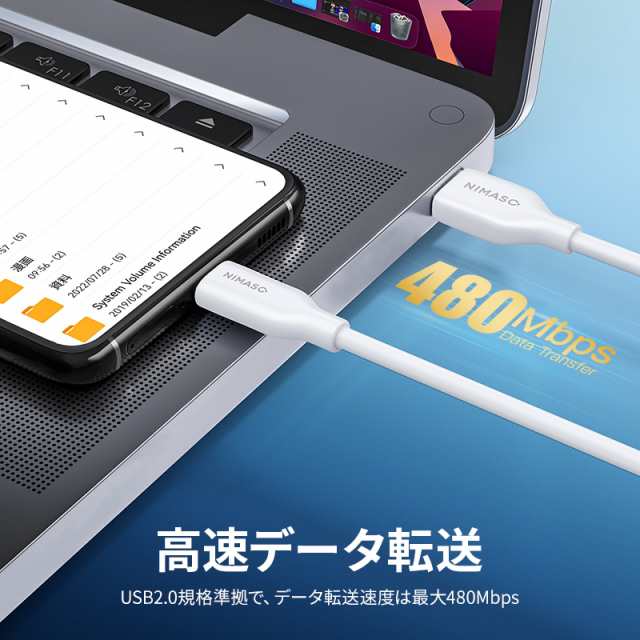 x-2 Type-C タイプC USB-C 急速充電 2本セット 充電ケーブル - 8