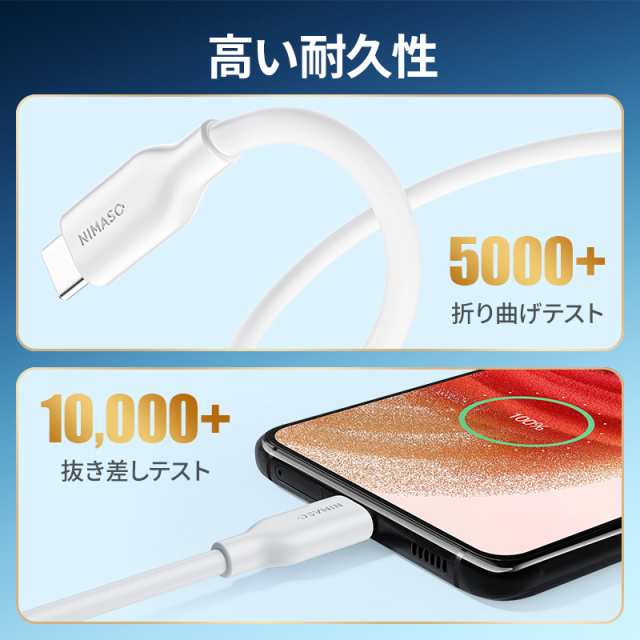 2本セット 18ヶ月保証】NIMASO USB-A to USB-C ケーブル usbケーブル タイプc ケーブル 3A急速充電 USB 2.0  充電ケーブル type-c ケーの通販はau PAY マーケット - NimasoDirect | au PAY マーケット－通販サイト