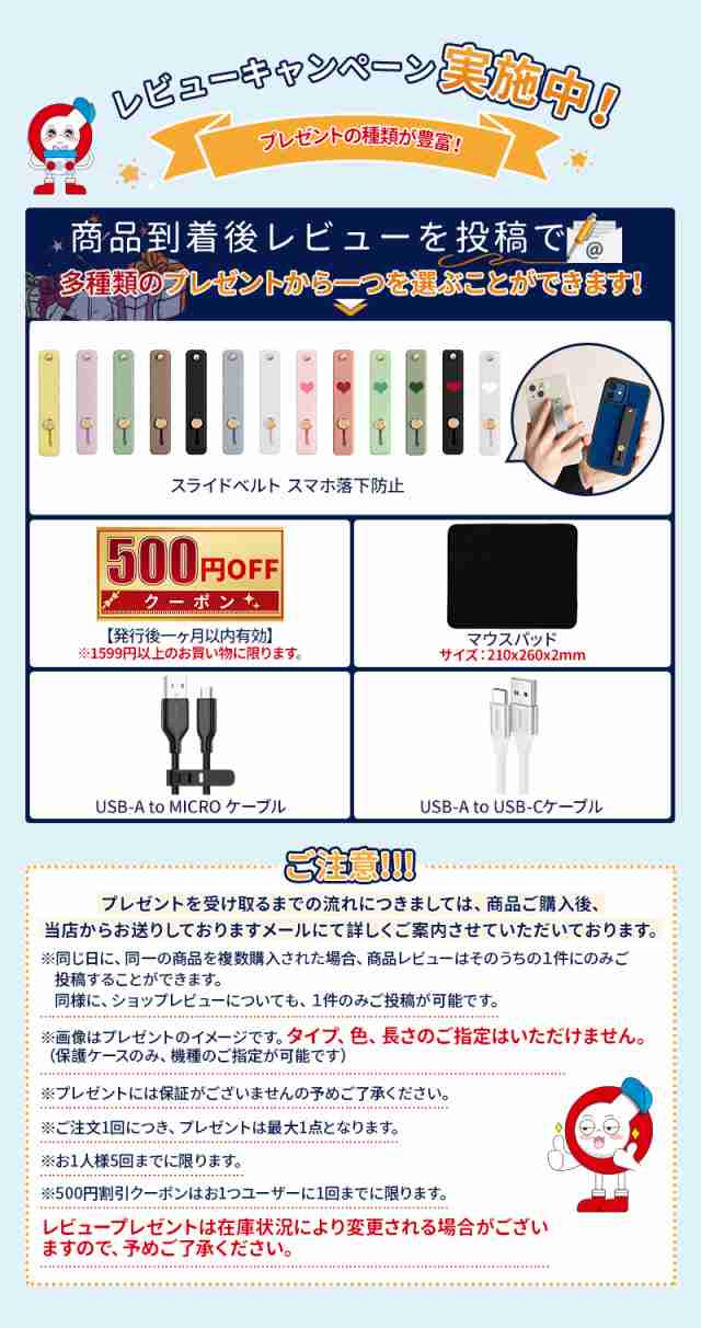 iPhone 15 15Pro 15ProMax カメラカバー 14 Pro ProMax Plus カメラ 保護 カバー 13Mini iPhone カメラ レンズ 保護フィルム iPhone 13 12 Pro Max 11 Pro Max レンズカバー iPhoneカメラ シール 合金 硬度10H 高透過 キズ防止