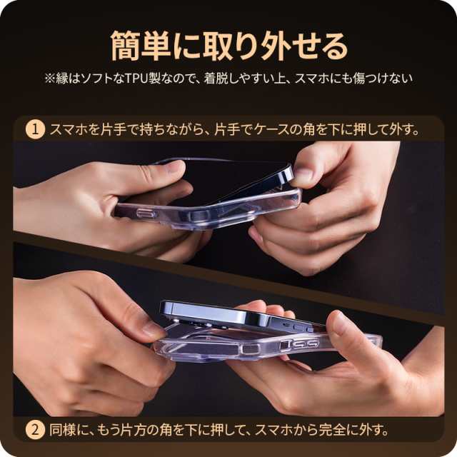 サラサラ指紋防止】NIMASO iphone ケース マット半透明 iphone15/15pro