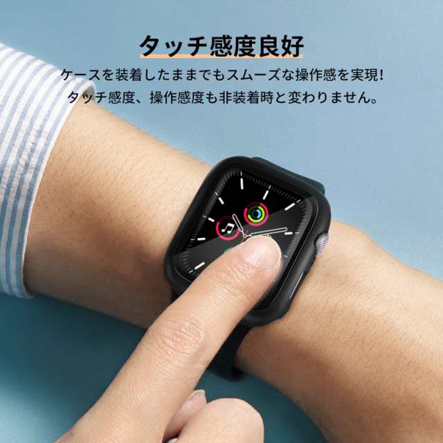 AppleWatch Series7 用 41ｍｍ カバー 高感度 2個入り 緑