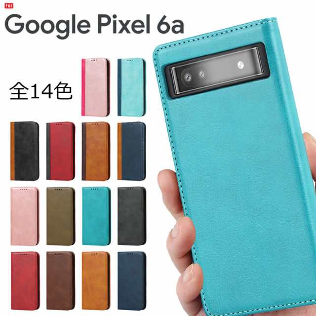 Google Pixel 6a ケース 手帳型 Google Pixel 6a スマホケース ベルトレス カード収納 スタンド機能の通販はau PAY  マーケット - LITBRIAN