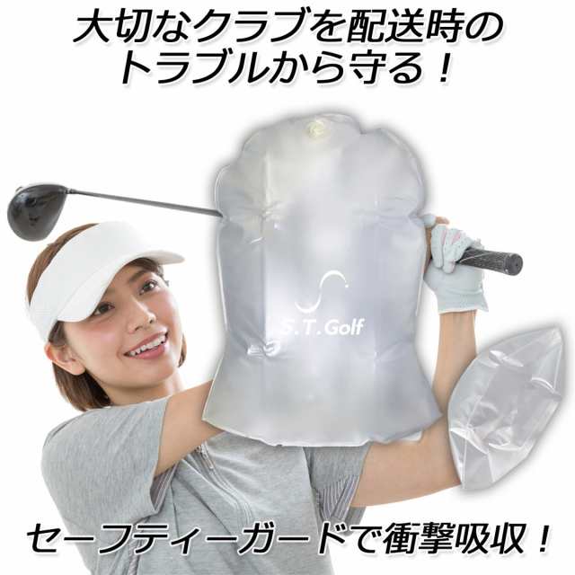 ゴルフ トラベルカバー ゴルフクラブ S.T.Golf 破損防止 セーフティーガード キャディーバッグ クラブ保護 配送の通販はau PAY  マーケット - Mono Create