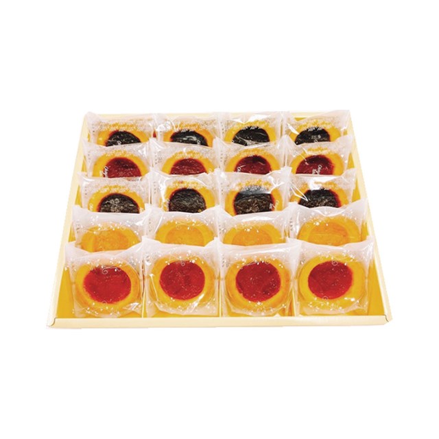 ハロウィン クリスマス お歳暮 ギフト フリュテリーカノン コンフィチュールタルト 20個入 ハロウィン クリスマス お歳暮 ギフト フリュテリーカノン