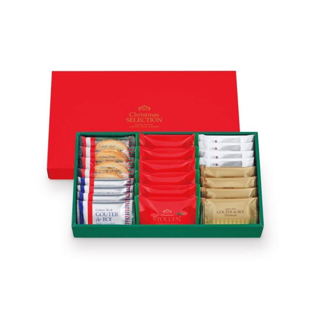 お歳暮 御歳暮 クリスマス ギフト ガトーフェスタハラダ GFHクリスマスセレクション 化粧箱大 CS3