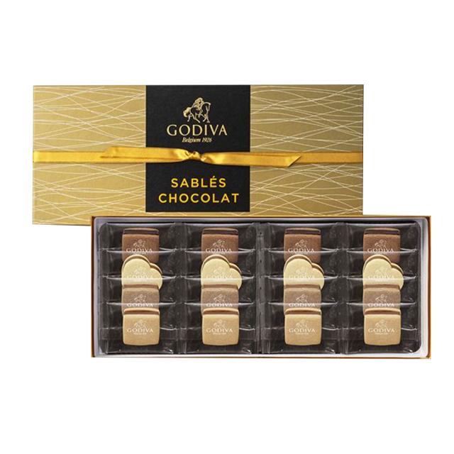 ハロウィン クリスマス お歳暮 ギフト ゴディバ サブレショコラ 16個入